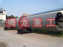 礦粉轉(zhuǎn)筒烘干設備 、礦粉轉(zhuǎn)筒干燥設備 、礦粉轉(zhuǎn)筒烘干機、礦粉轉(zhuǎn)筒干燥機、礦粉轉(zhuǎn)筒烘干機械