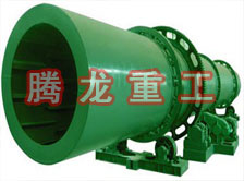 煤泥轉(zhuǎn)筒烘干設(shè)備 、煤泥轉(zhuǎn)筒干燥設(shè)備 、煤泥轉(zhuǎn)筒烘干設(shè)機(jī)、煤泥轉(zhuǎn)筒干燥機(jī) 、煤泥轉(zhuǎn)筒回轉(zhuǎn)窯烘干設(shè)備