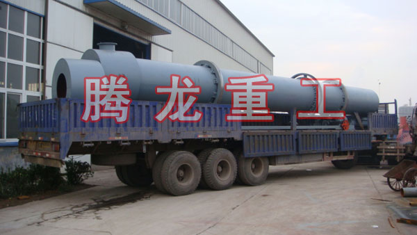 三筒烘干機(jī)、三筒干燥機(jī)、三筒烘干設(shè)備、三筒干燥設(shè)備、轉(zhuǎn)筒烘干設(shè)備、轉(zhuǎn)筒干燥機(jī)