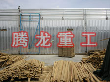 木材干燥箱價(jià)格、木材烘干箱價(jià)格、木材干燥箱生產(chǎn)廠家、木材烘干箱生產(chǎn)廠家