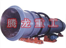 工業(yè)烘干機(jī)、工業(yè)干燥機(jī)、 粉煤灰煤泥水渣脫硫石膏木薯渣果渣褐煤污泥豆渣礦渣蘭炭碳酸鈣石墨石烘干機(jī)